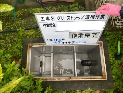 大分